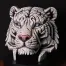 Edge Sculpture White Tiger Bust